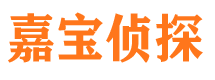 罗田外遇调查取证